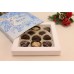 Набор шоколадных конфет "С Новым годом" 125 гр